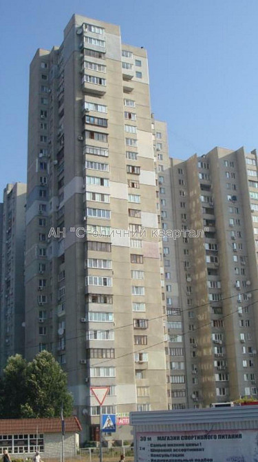 Продаж Квартира 2-кімнатна, 24/25 поверх на Братства тарасівців вул., 12/37 Киев - изображение 12