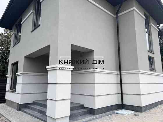 Продаж будинку в центрі м. Буча. № 2211737 Буча