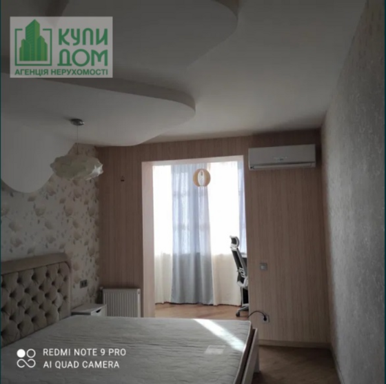 Продаж квартири в ЖК Ковалівський Кропивницький
