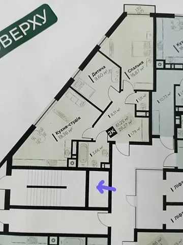 Продаж 2к Квартира 65.3 кв.м ЖК ARTHOUSE park Львів - фото 8