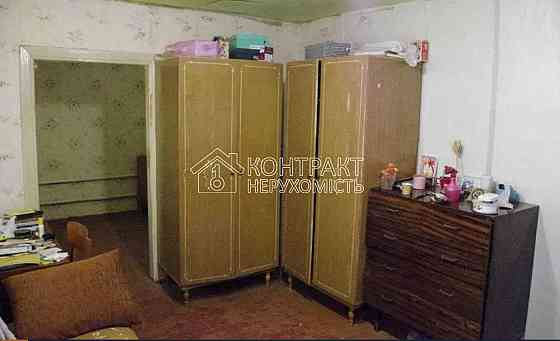 Продаж Будинок 3-кімнатний на вул. Воскобойницький пров Харьков