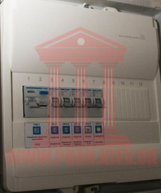 Продаж 4к Квартира 137 кв.м Февральская Бориспіль - фото 3