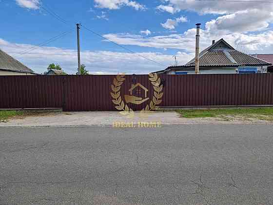 продам будинок с. Богданівка Богданівка (Броварський район)