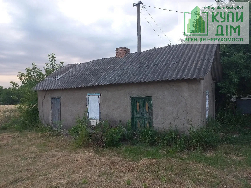 Продам будинок! Кропивницький - фото 6