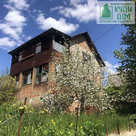 Дача кооператив «Труд» Кропивницький