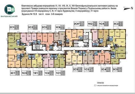 Продаж Квартира 1-кімнатна, 11/23 поверх на Олександра Олеся вул., д. 17 Kiev