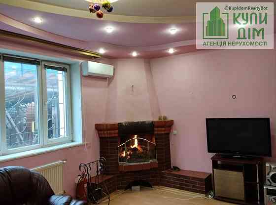 Продам будинок Критий ринок Кропивницький