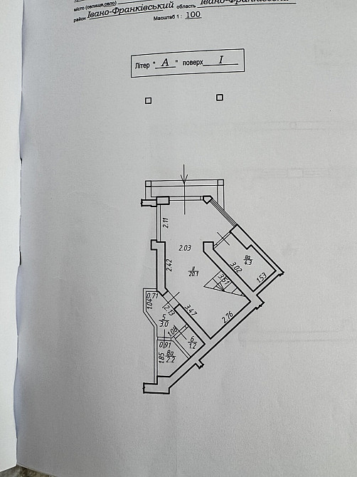 Оренда торгове приміщення на Галицька, 44 поверх - 2/3 Uhryniv - photo 4