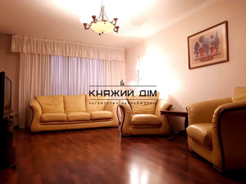 Продажа 3-х к.кв. м. Позняки 5 мин. ходьбы. № 21138106 Київ - фото 2