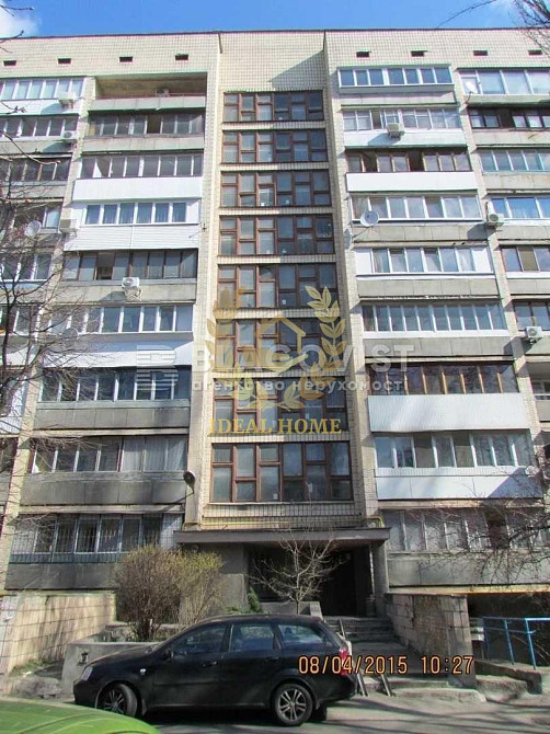 Продаж Квартира 1-кімнатна на Кловский спуск, 20 Київ - фото 19