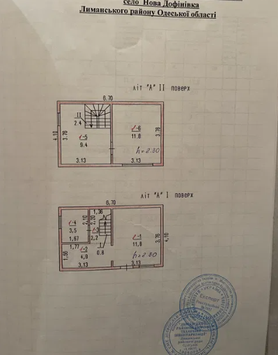 Продам курень возле моря в Новой Дофиновке (243 Причал) Нова Дофінівка - фото 9