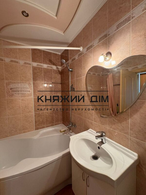 1-кімнатна в новобудові біля м.Академмістечко.Код об'єкту:1183271 Київ - фото 16