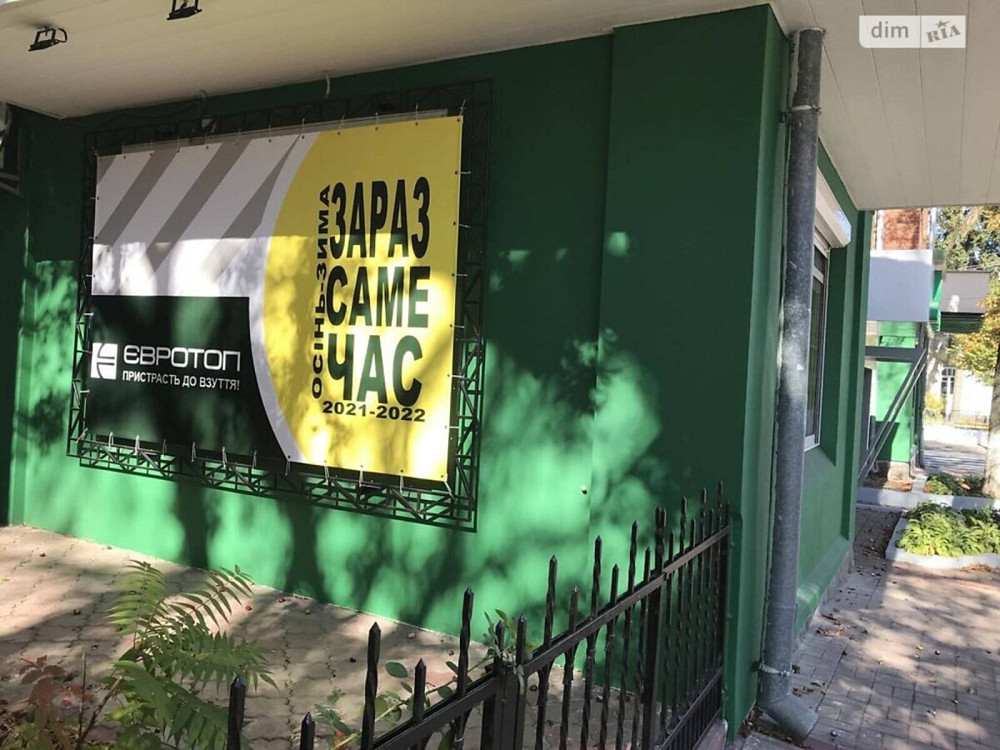 Оренда приміщення вільного призначення на Магістратська (Першотравнева ), 51 поверх - 1/3 Vinnytsya - photo 5