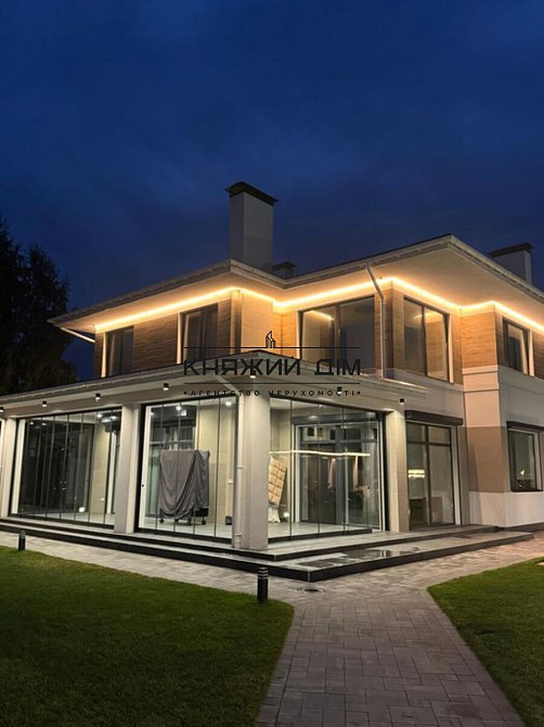 Продається будинок на березі Дніпра ,с.Кийлів Кийлов - изображение 8