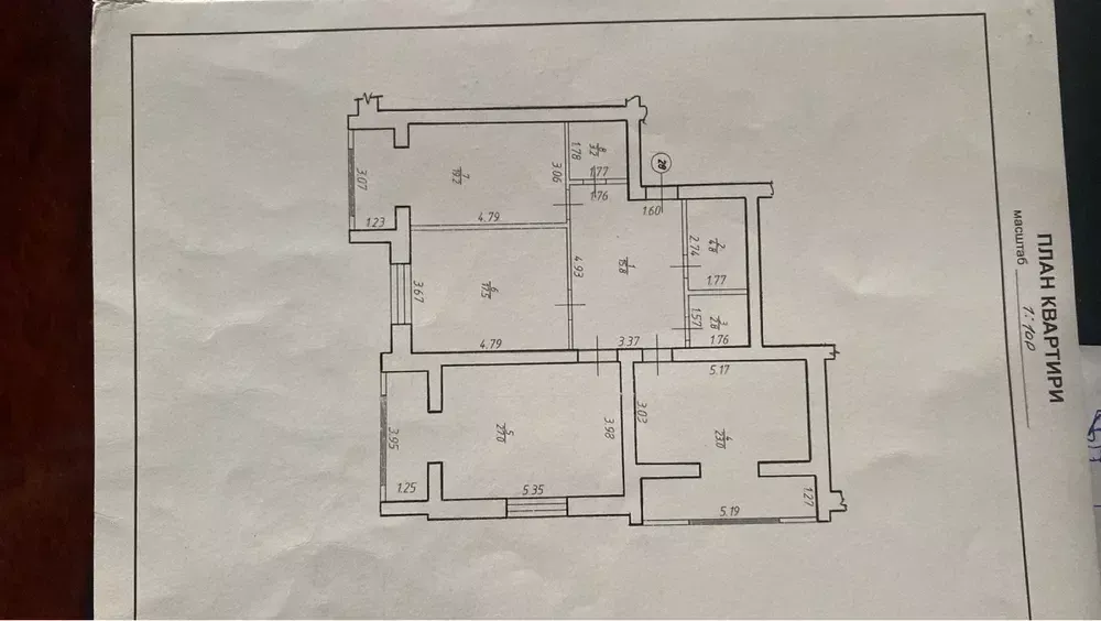 Продаж Квартира 3-кімнатна, 8/9 поверх на вул. Вовчинецька Івано-Франківськ - фото 4