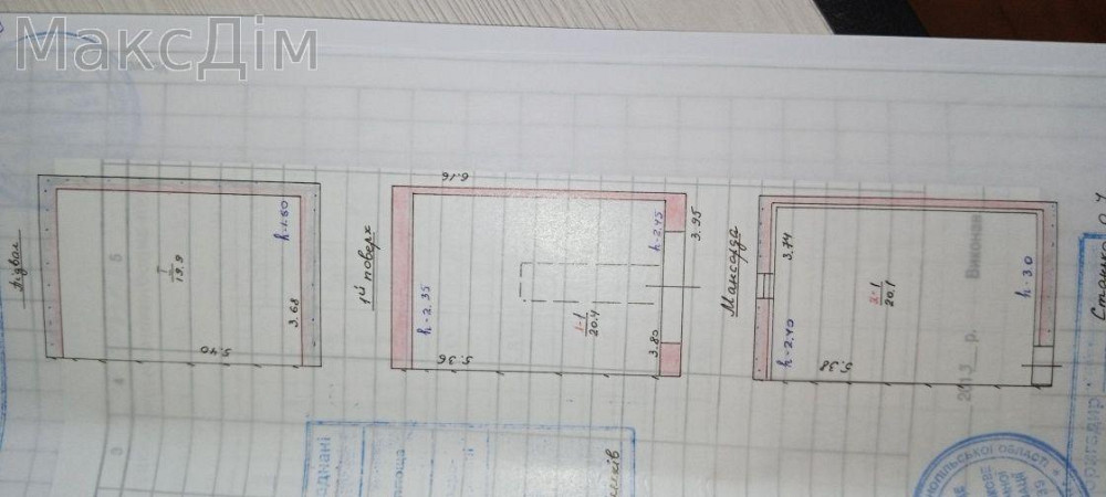Продаж комерційне приміщення на вул. Подільська Тернопіль - фото 8