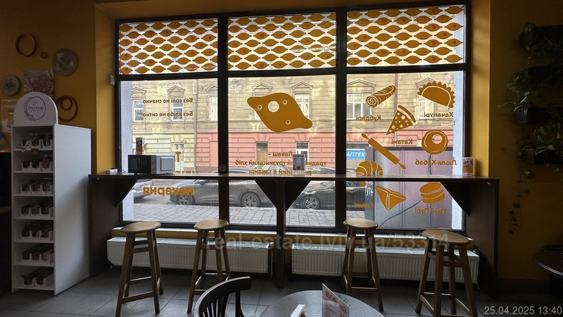 Продаж Квартира на улица Костомарова Миколи L'viv - photo 3