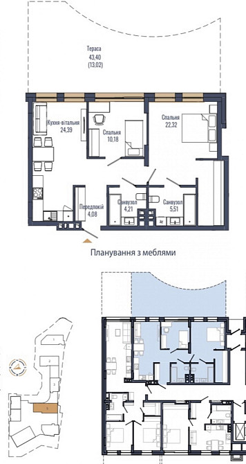 Продаж Квартира 3-кімнатна, 3/10 поверх на вул. Навроцького Львов - изображение 3
