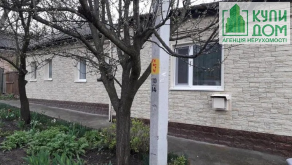 Продается полдома р-н ДОСААФ. Кропивницкий Кропивницький - фото 1