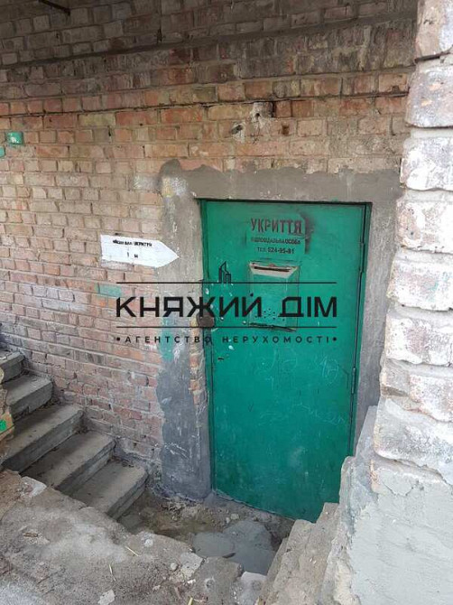 ОРЕНДА 1к квартира м. Деміївська вул. Добрий шлях 5 код. 11176027 Kiev - photo 18