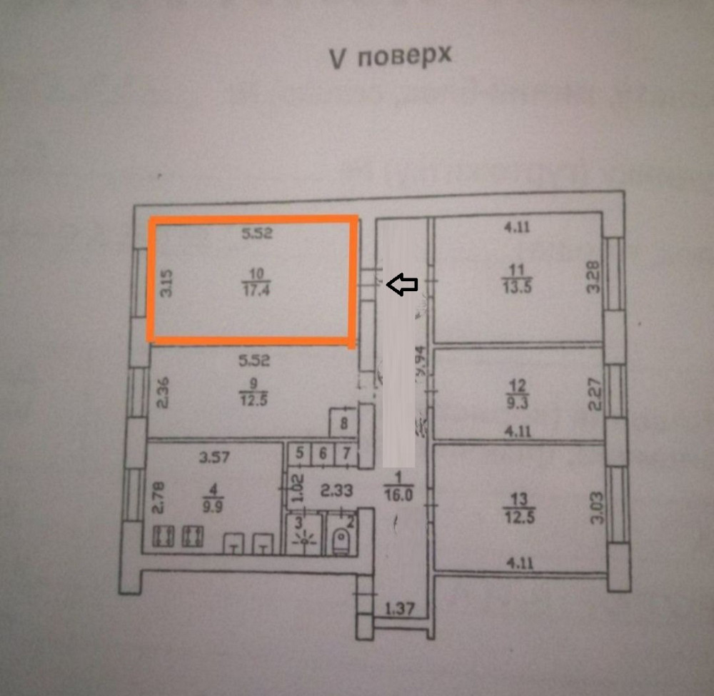 Комната в коммуне Сегедская  на Фонтане Odessa - photo 10