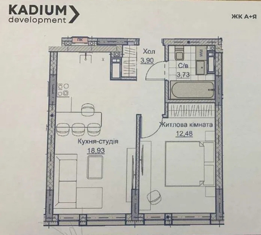 Продаються квартири в сучасному житловому комплексі ЖК А+Я ! Кропивницький - фото 5