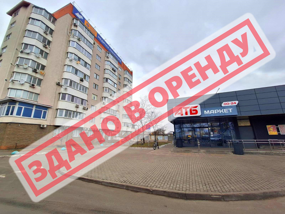 Оренда торгове приміщення на Киевский шлях, 1д поверх - 1/9 Бориспіль - фото 13