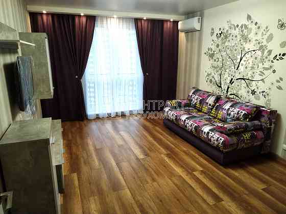 Оренда 1к Квартира 47 кв.м Лисаветинська вул. Харків