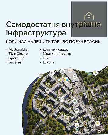 Продаж Будинок 1-кімнатний на вул. Баб'яка Ужгород