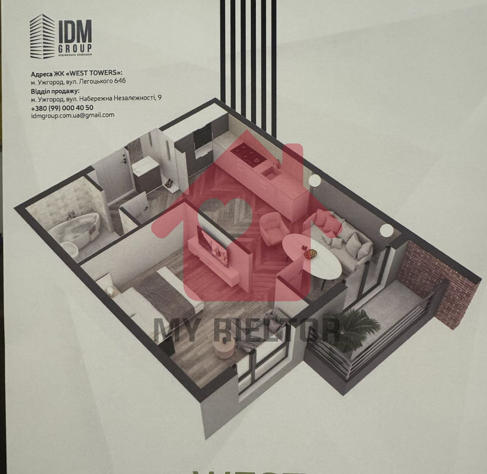 Продаж 1к Квартира 37 кв.м Легоцького, 64 Uzhhorod - photo 6