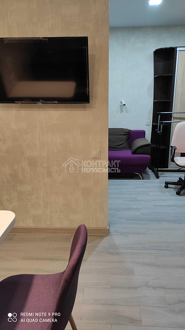 Продаж Квартира 2-кімнатна, 3/9 поверх на вул. Козакевича Харків - фото 5
