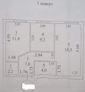Продаж комерційне приміщення на ул. Профсоюзная, 9а приміщень - 3, поверх - 1 Одеса - фото 11