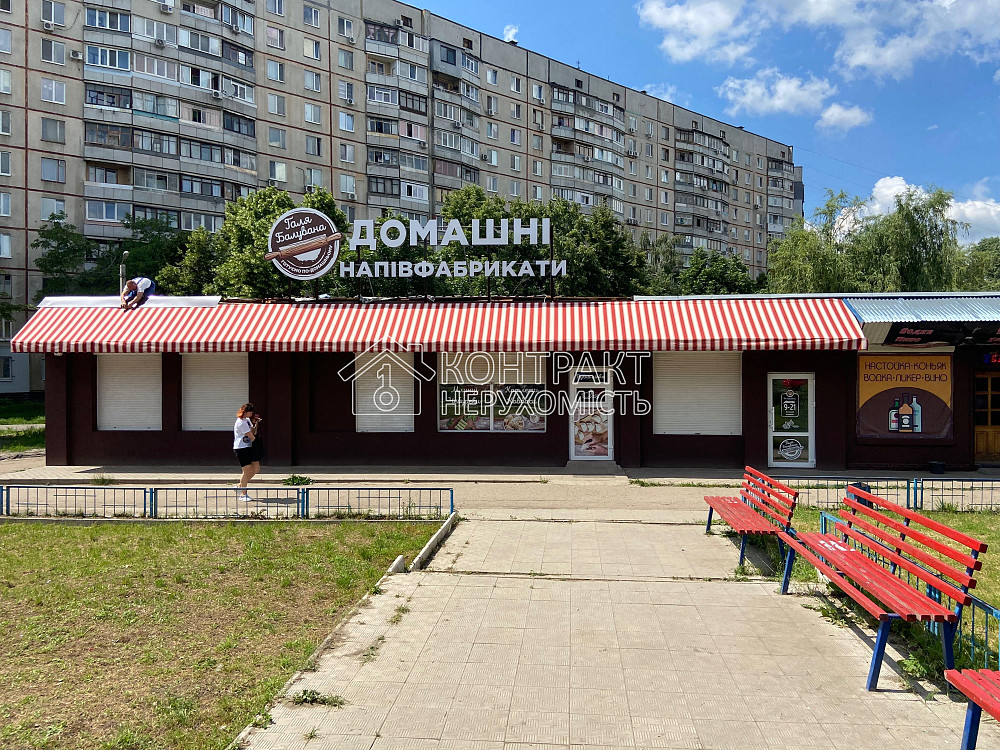 Оренда торгове приміщення на вул. Академіка Павлова приміщень - 2, поверх - 1/1 Kharkiv - photo 1