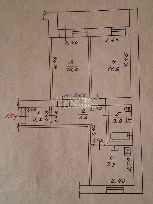 Продаж Квартира 2-кімнатна, 8/9 поверх на вул. Дерев'янка Kharkiv - photo 1