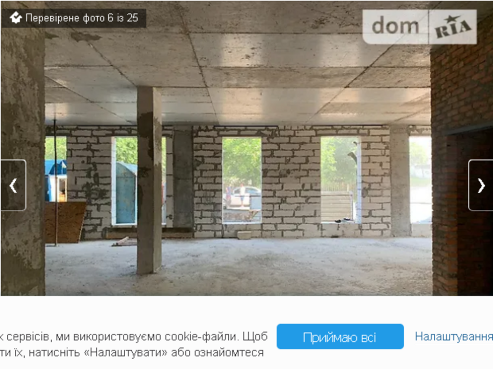 Оренда торгове приміщення на Д.Майбороди (Збишка) поверх - 1/3 Винница - изображение 10