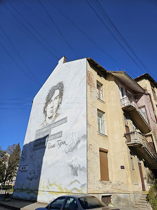 Продаж Квартира 5-кімнатна, 2/3 поверх на Мазепи Гетьмана вул., 83 Івано-Франківськ - фото 1