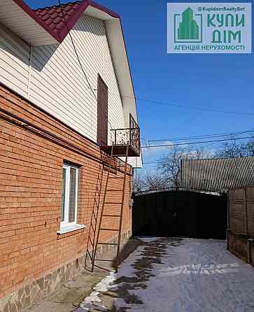 Продам півбудинку Кропивницький