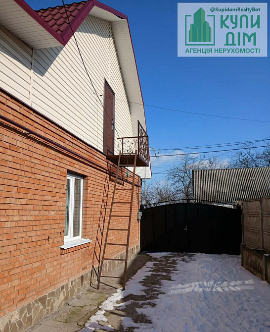 Продам півбудинку Kirovohrad - photo 2