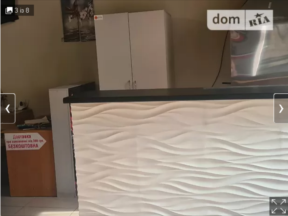 Продаж приміщення вільного призначення на Замостянська поверх - 1/9 Винница - изображение 6
