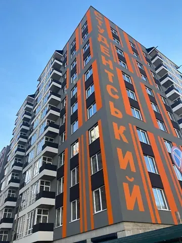 Продаж 1к Квартира 45 кв.м ЖК Студентський Хмельницький - фото 8