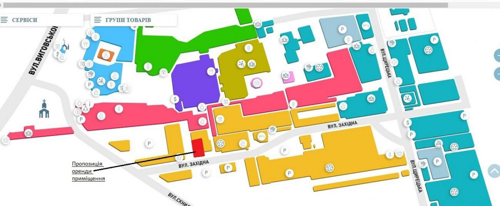 Оренда торгове приміщення на вул. Щирецька поверх - 1 L'viv - photo 10