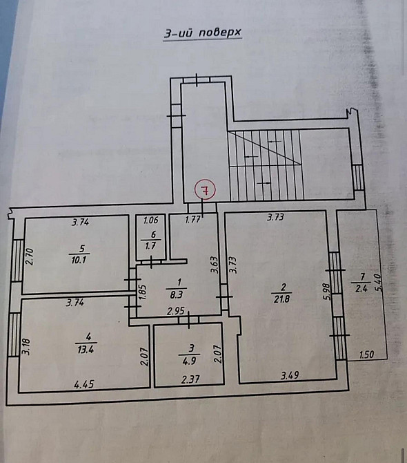 Продаж Квартира 2-кімнатна, 3/4 поверх на вул. Лесі Українки  - фото 14