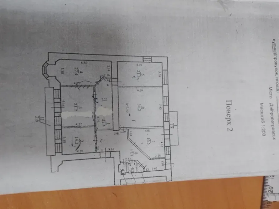 Здається Офісні приміщення площа 166 кв.м Дніпро Челюскіна Дніпро - фото 6