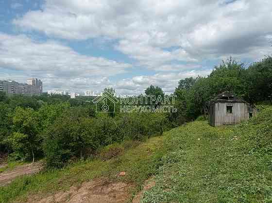 Продаж земельної ділянки 37 соток на вул. Науки Kharkiv