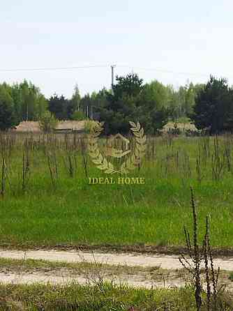 Продаж земельної ділянки 24.99 соток 