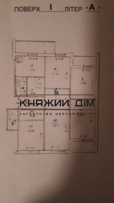 Отличная пятикомнатная квартира на Позняках под бизнес.Код: 21120619 Київ - фото 1