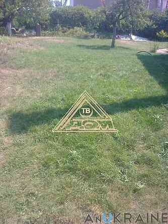 Продаж земельної ділянки 0.1 соток на ул. Фоминская, 1в Великая Балка