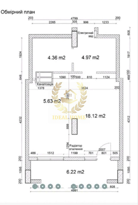 Продаж 1(2)-кімн. кв-ри, Жуляни, Соломянський р-н, Київ Київ - фото 8