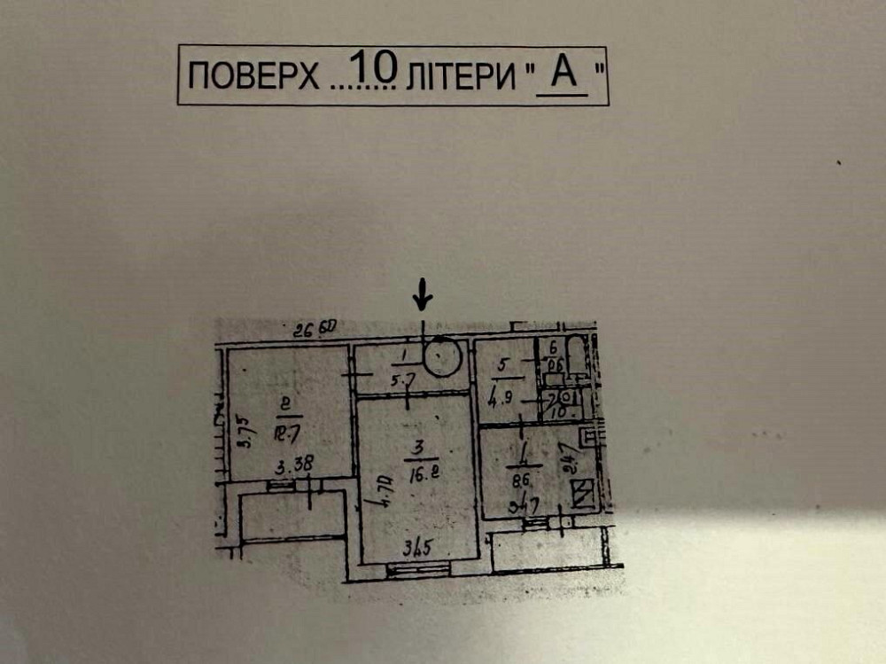 Продаж Квартира 2-кімнатна, 10/16 поверх на Червоної Калини вул., д. 93-А Київ - фото 16