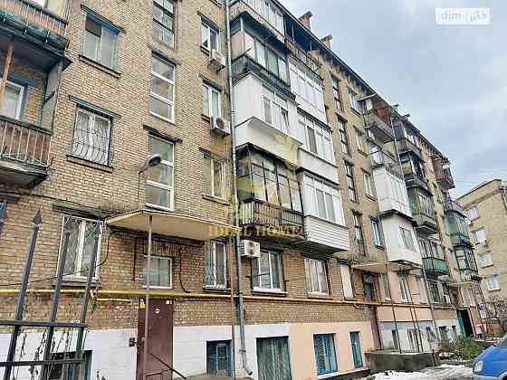 Продаж 2-кімнатної квартири в Києві Киев